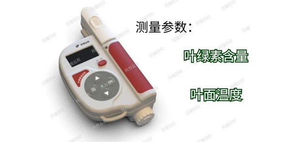 托普植物儀器四件套—您的高效科研助手！